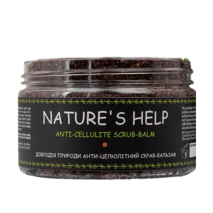 Уцінка! Антицелюлітний скраб-бальзам для тіла Chystotil Nature's Help Anti-Cellulite Scrub Balm Добродія природи, 250 мл